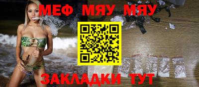 метадон Можайск