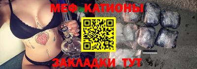 mdpv Можга