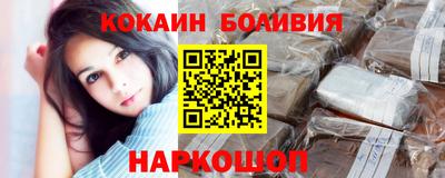 mdpv Можга