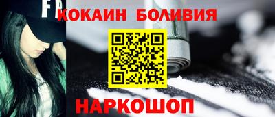 героин Моздок