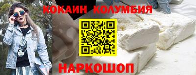 героин Моздок