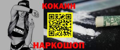 mdpv Можга