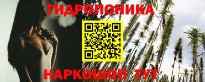 героин Моздок