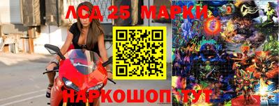 метадон Можайск