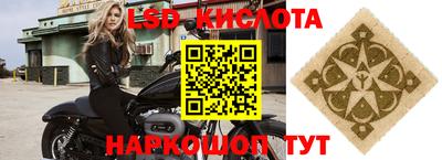 метадон Можайск