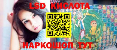 метадон Можайск