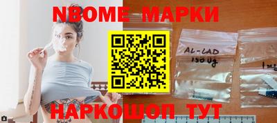 метадон Можайск