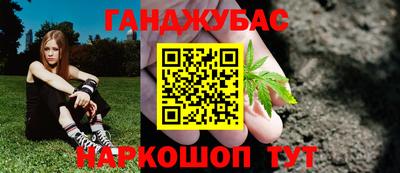 метадон Можайск
