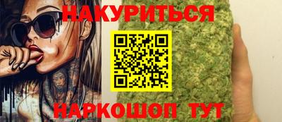 героин Моздок