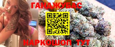 метадон Можайск