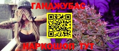 эйфоретик Малоярославец