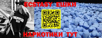 mdpv Можга