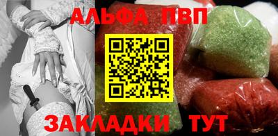 героин Моздок