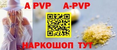 mdpv Можга