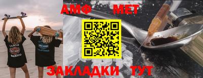 mdpv Можга