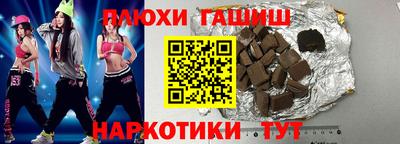 mdpv Можга