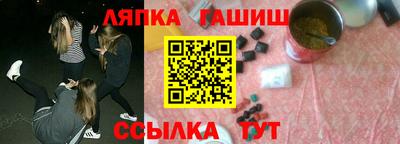 героин Моздок