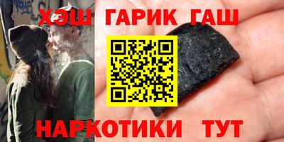 метадон Можайск