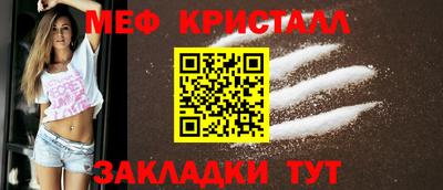 mdpv Можга