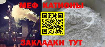 mdpv Можга