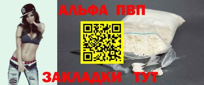 mdpv Можга