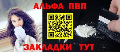mdpv Можга