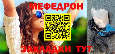 героин Моздок