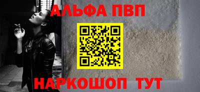 mdpv Можга