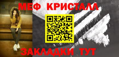 mdpv Можга