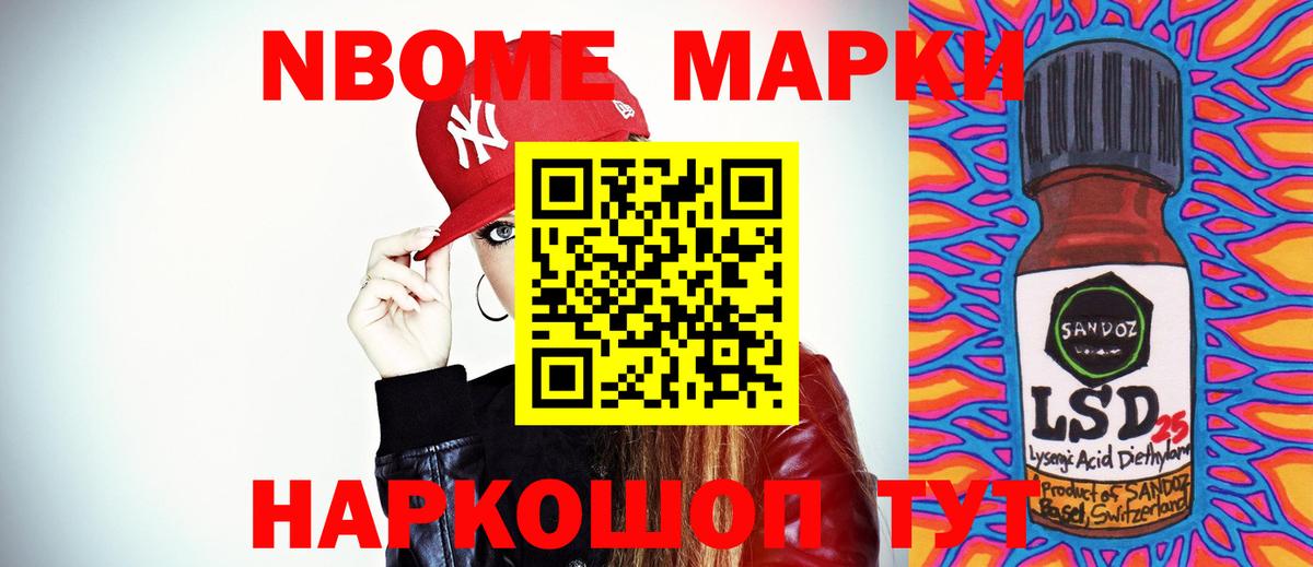 ЛСД экстази кислота  Вход с VPN  Вязники 