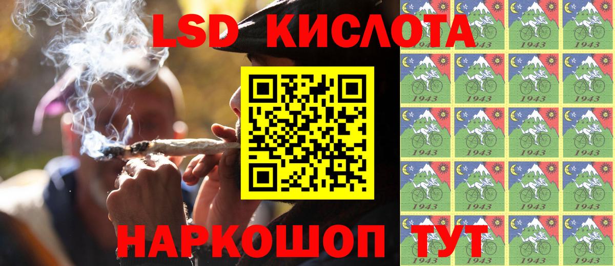 Наркотические марки  Марки 25I-NBOMe 1,5мг  где купить наркоту  Вязники  Вход с VPN 